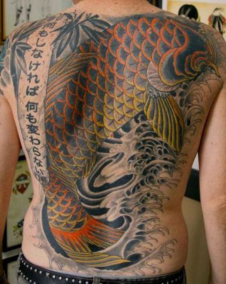 Japanese Koi Tattoo